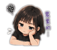 853142684