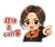 853142692