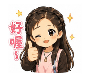 853142714