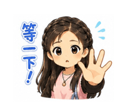 853142715