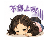 853142718