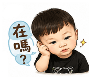 853142729
