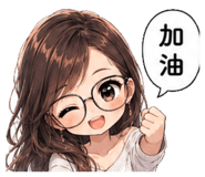 853143249