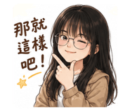 853143530