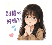 853143537