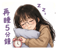853143541