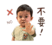 853143585