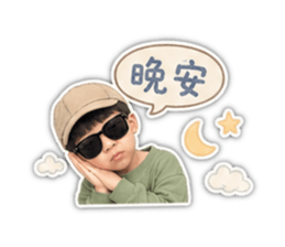 853144684