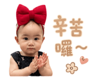 853145124