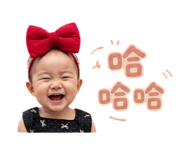 853145130