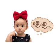 853145131