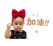 853145134