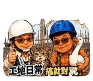 853145865