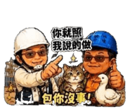 853145868