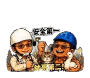 853145870