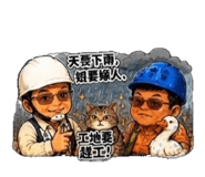 853145872
