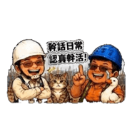 853145878