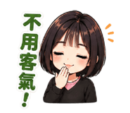 853146813