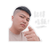 853147054
