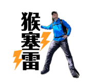 853148060