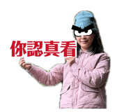 853148062