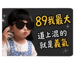 853149630
