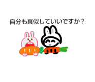 853151300
