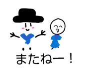 853151301