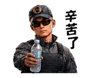 853151409