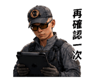 853151410