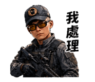 853151411