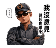 853151422