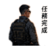 853151424