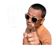 853152417