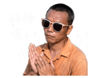 853152424