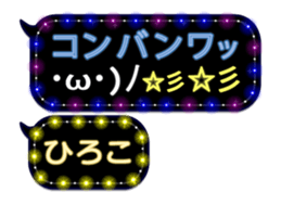 85315244