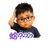 853152444
