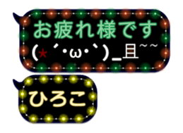 85315246