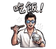 853153105