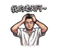 853153107