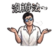 853153109