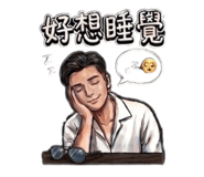 853153111