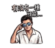 853153112