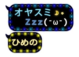 85315331