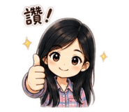 853153920