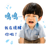 853154342