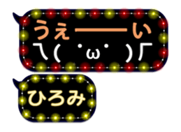 85315442