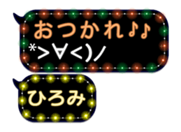 85315447