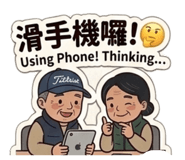 853155489