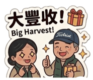 853155492